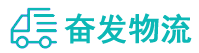 中山到雷波县物流公司